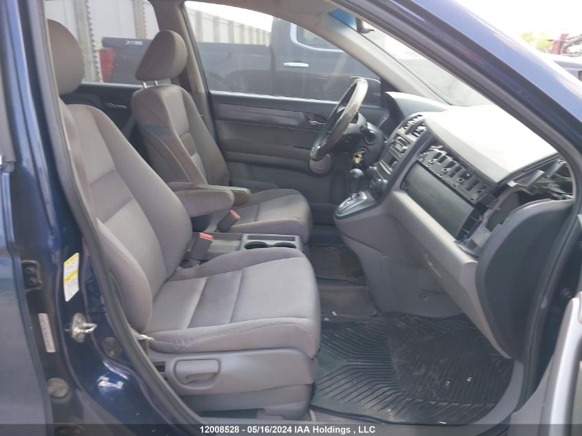 2007 Honda Cr-V VIN: 5J6RE38387L801335 Lot: 12008528