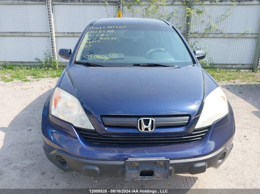 2007 Honda Cr-V VIN: 5J6RE38387L801335 Lot: 12008528