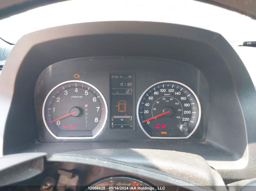 2007 Honda Cr-V VIN: 5J6RE38387L801335 Lot: 12008528