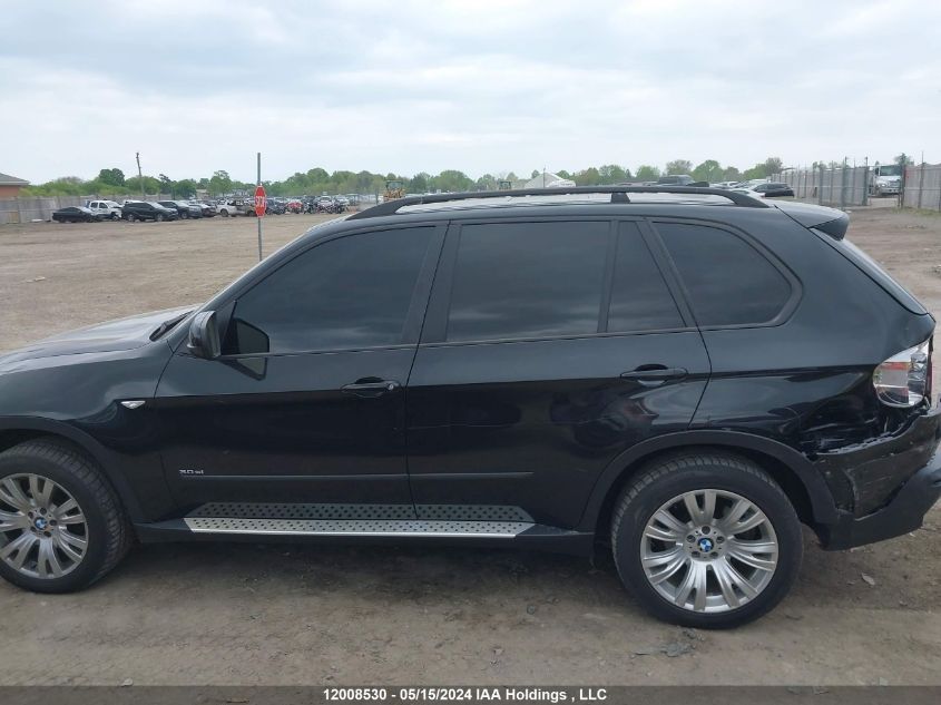 2007 BMW X5 3.0Si VIN: 5UXFE43527L013723 Lot: 12008530