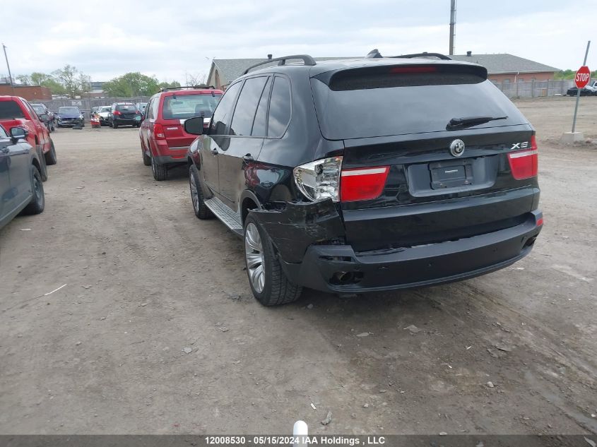 2007 BMW X5 3.0Si VIN: 5UXFE43527L013723 Lot: 12008530