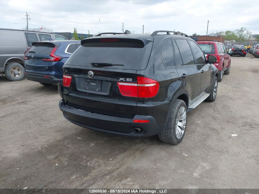 2007 BMW X5 3.0Si VIN: 5UXFE43527L013723 Lot: 12008530