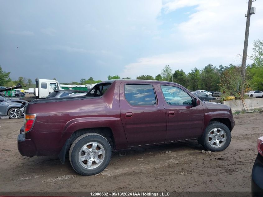 2008 Honda Ridgeline VIN: 2HJYK165X8H004257 Lot: 12008532