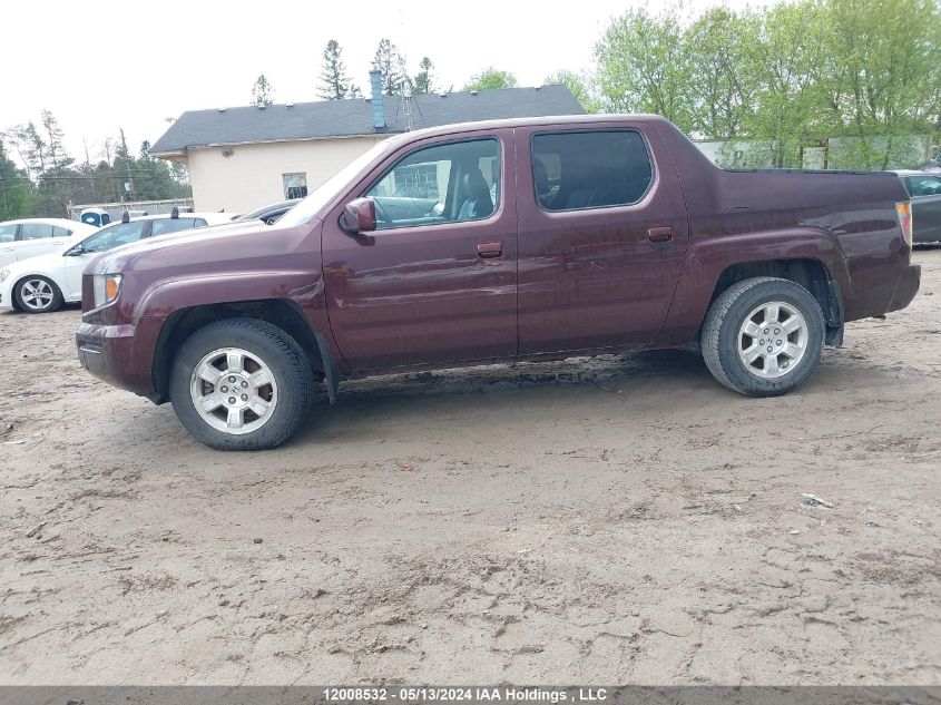 2008 Honda Ridgeline VIN: 2HJYK165X8H004257 Lot: 12008532