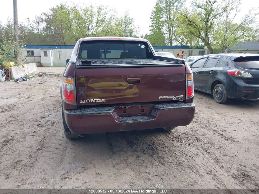 2008 Honda Ridgeline VIN: 2HJYK165X8H004257 Lot: 12008532