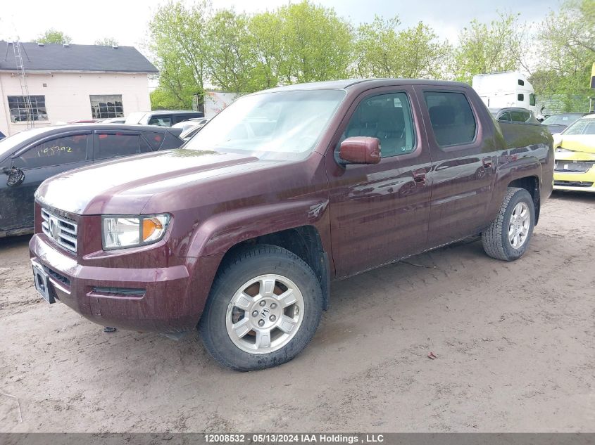 2008 Honda Ridgeline VIN: 2HJYK165X8H004257 Lot: 12008532