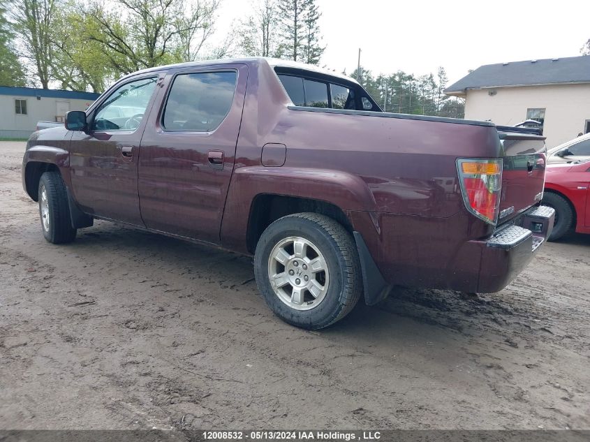 2008 Honda Ridgeline VIN: 2HJYK165X8H004257 Lot: 12008532