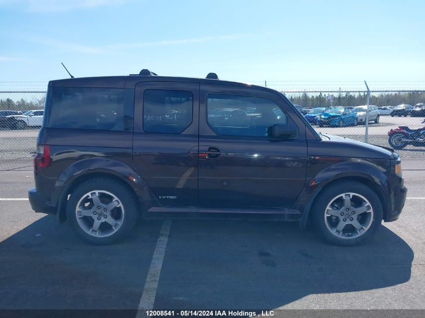 2007 Honda Element VIN: 5J6YH18977L800494 Lot: 12008541