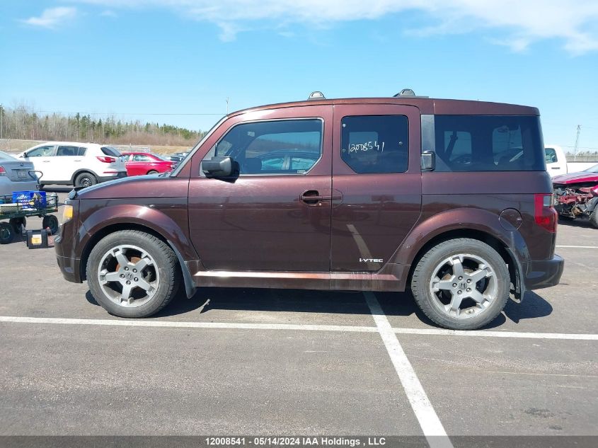 2007 Honda Element VIN: 5J6YH18977L800494 Lot: 12008541