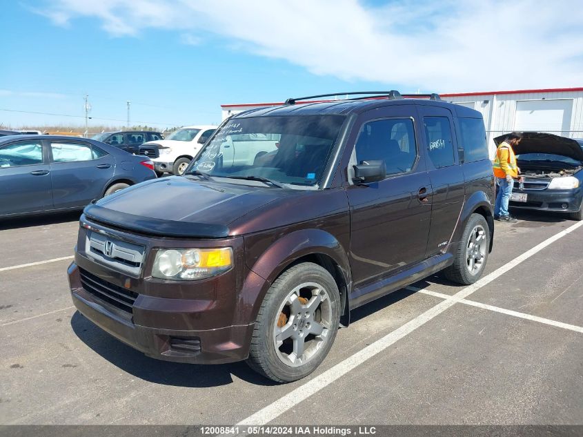 2007 Honda Element VIN: 5J6YH18977L800494 Lot: 12008541