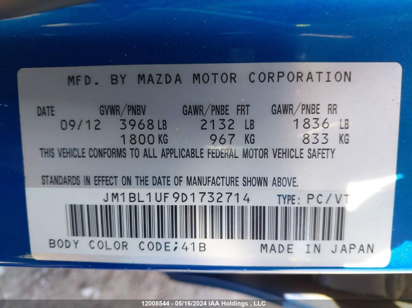 2013 Mazda Mazda3 VIN: JM1BL1UF9D1732714 Lot: 12008544