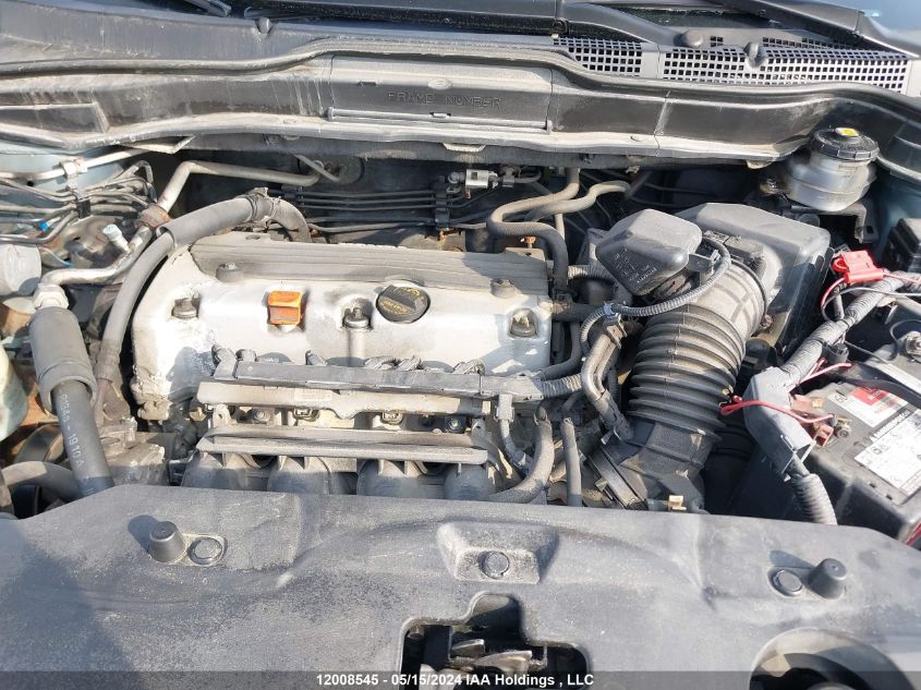 2010 Honda Cr-V VIN: 5J6RE4H58AL820322 Lot: 12008545