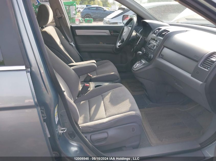 2010 Honda Cr-V VIN: 5J6RE4H58AL820322 Lot: 12008545