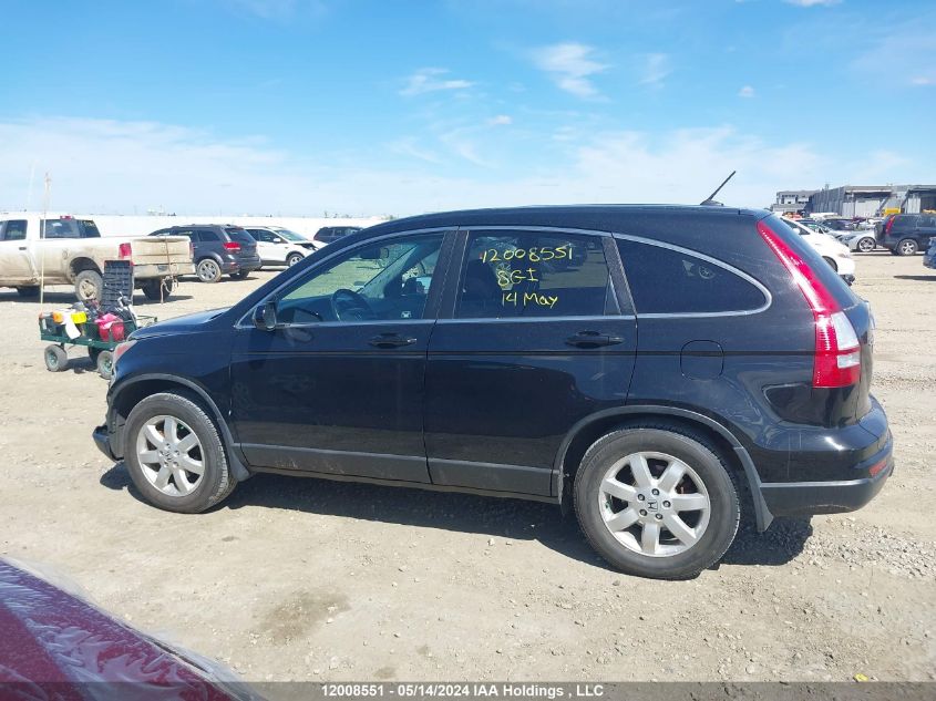 2011 Honda Cr-V VIN: 5J6RE4H70BL817966 Lot: 12008551