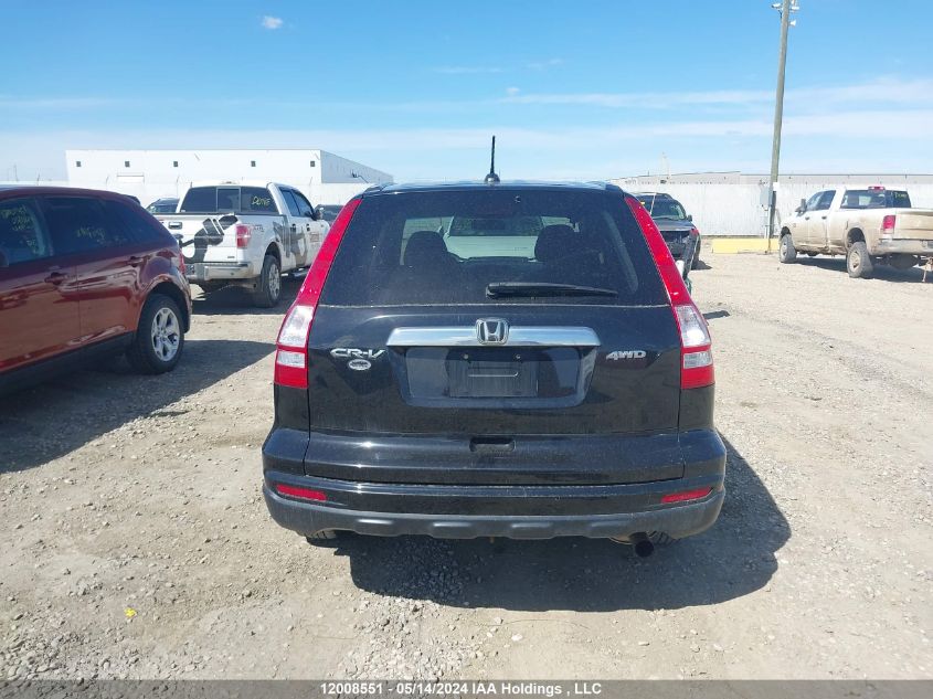 2011 Honda Cr-V VIN: 5J6RE4H70BL817966 Lot: 12008551