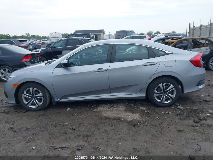 2017 Honda Civic Lx VIN: 2HGFC2F57HH005981 Lot: 12008570