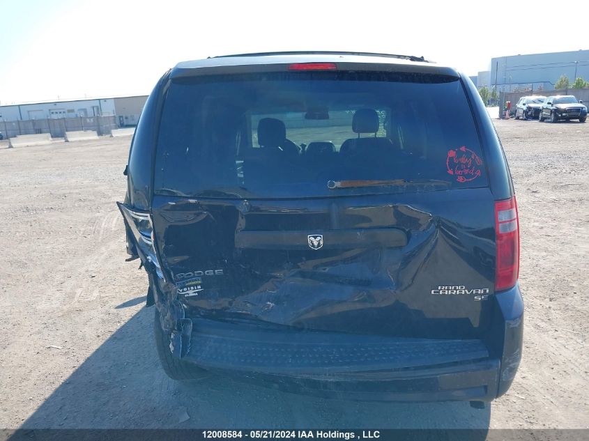 2010 Dodge Grand Caravan VIN: 2D4RN4DE8AR276796 Lot: 12008584