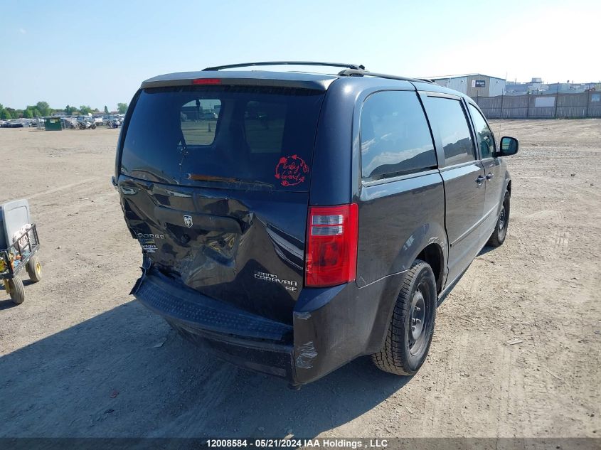 2010 Dodge Grand Caravan VIN: 2D4RN4DE8AR276796 Lot: 12008584