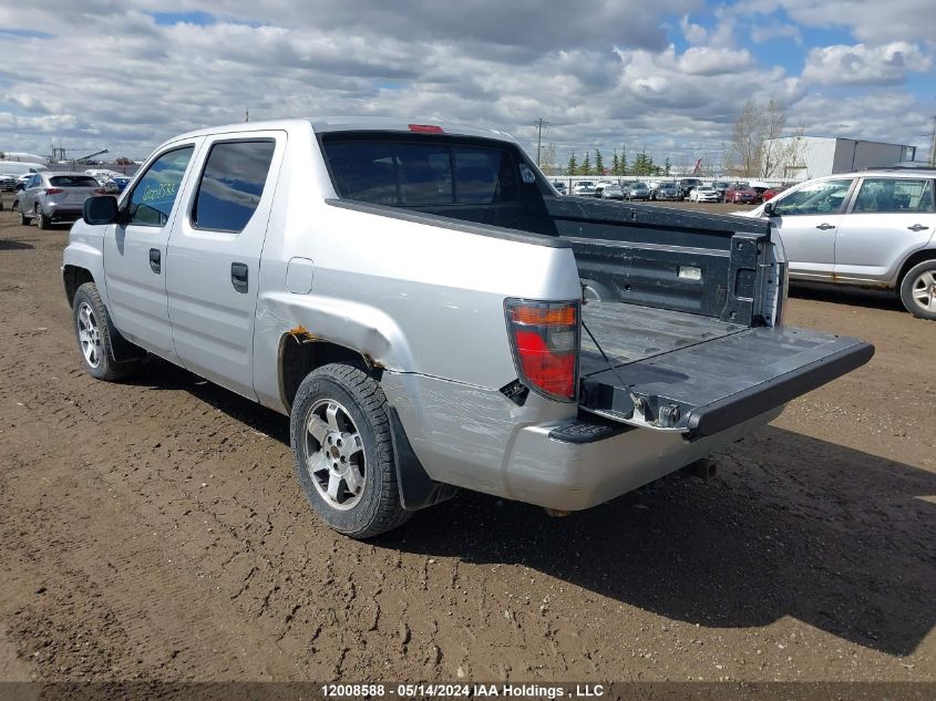 2006 Honda Ridgeline Rts VIN: 2HJYK16416H002773 Lot: 12008588