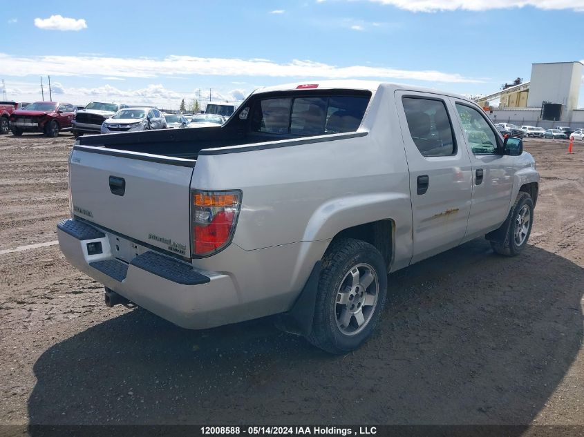 2006 Honda Ridgeline Rts VIN: 2HJYK16416H002773 Lot: 12008588