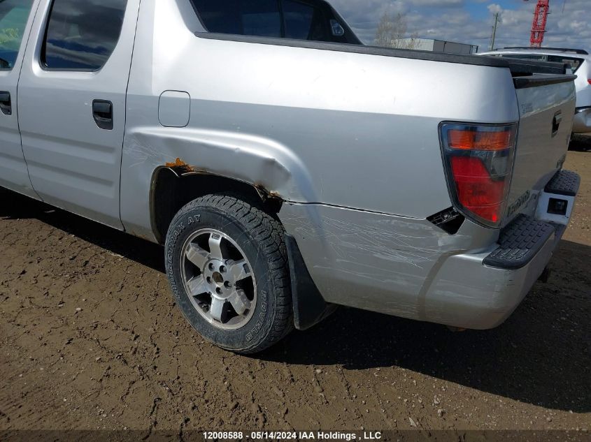 2006 Honda Ridgeline Rts VIN: 2HJYK16416H002773 Lot: 12008588