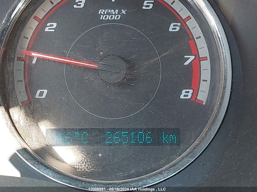 2006 Chevrolet Cobalt VIN: 1G1AP11P867879841 Lot: 12008591