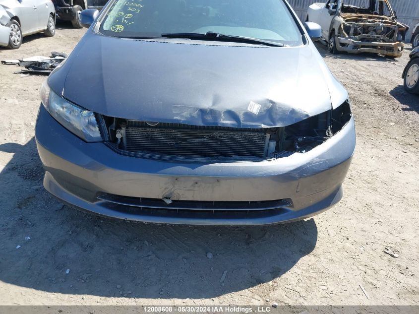 2012 Honda Civic Sdn VIN: 2HGFB2F44CH122064 Lot: 12008608