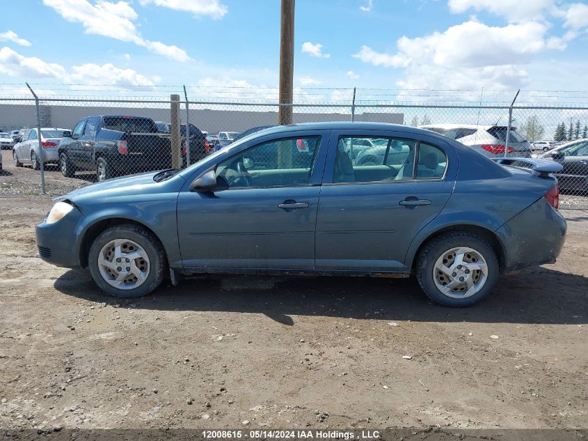 2006 Pontiac Pursuit VIN: 1G2AJ55FX67726089 Lot: 12008615