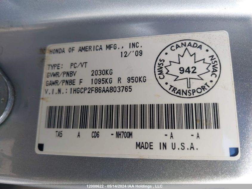 2010 Honda Accord Sedan VIN: 1HGCP2F86AA803765 Lot: 12008622