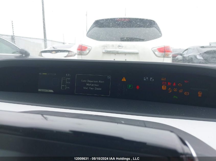 2020 Toyota Prius Prime Upgrade VIN: JTDKARFP4L3121339 Lot: 12008631