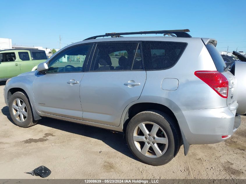 2007 Toyota Rav4 Limited V6 VIN: JTMBK34VX75013653 Lot: 12008639