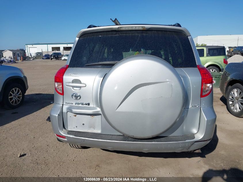 2007 Toyota Rav4 Limited V6 VIN: JTMBK34VX75013653 Lot: 12008639