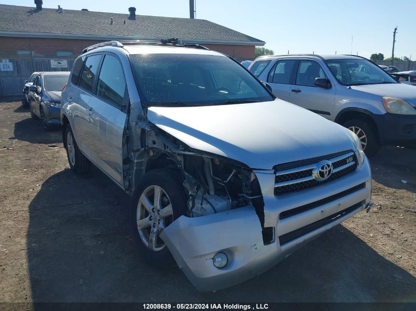 2007 Toyota Rav4 Limited V6 VIN: JTMBK34VX75013653 Lot: 12008639
