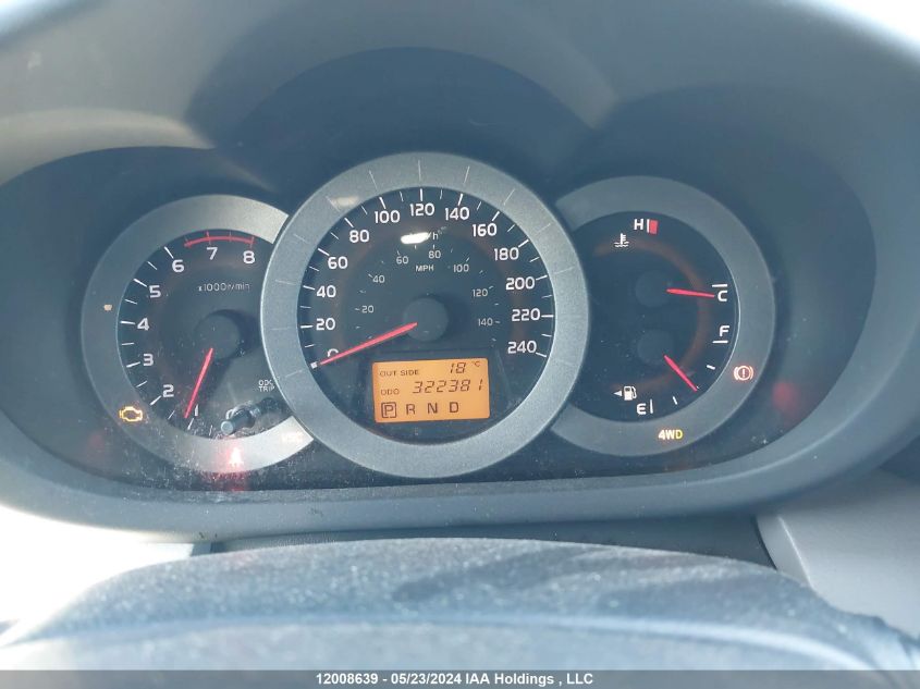 2007 Toyota Rav4 Limited V6 VIN: JTMBK34VX75013653 Lot: 12008639