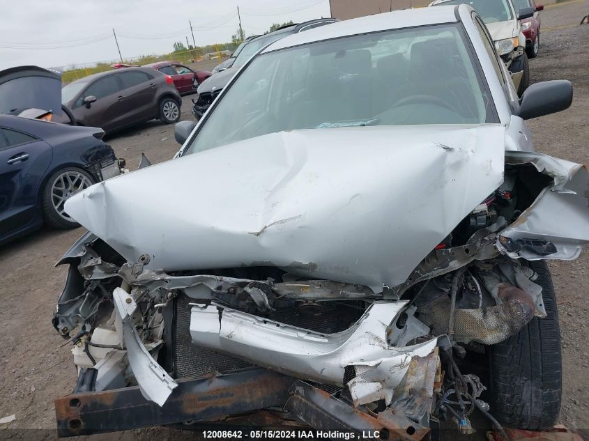 2005 Toyota Corolla Ce/Le/S VIN: 2T1BR32E85C890317 Lot: 12008642