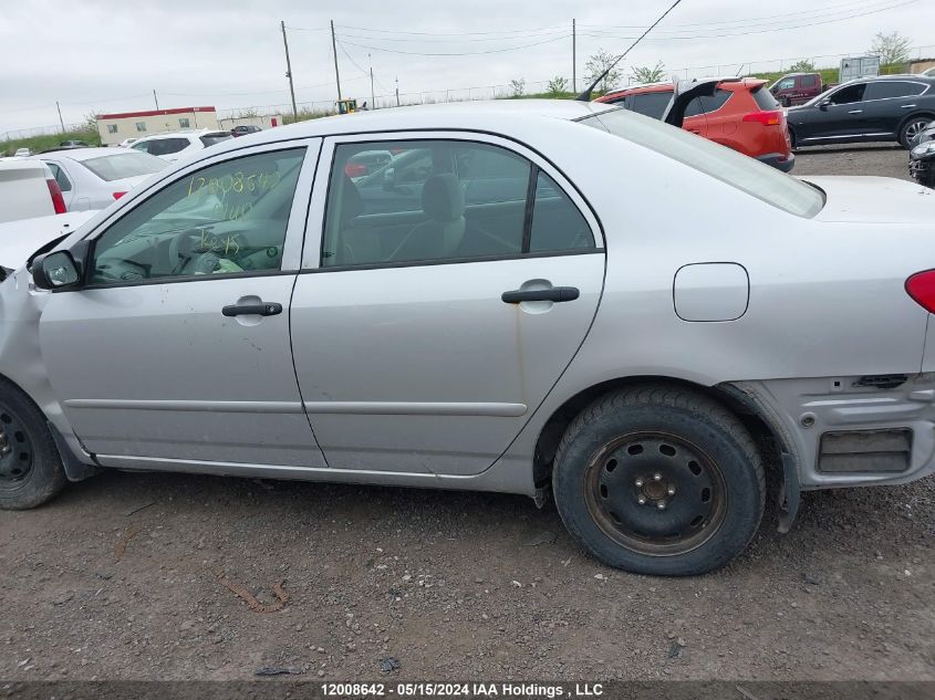 2005 Toyota Corolla Ce/Le/S VIN: 2T1BR32E85C890317 Lot: 12008642