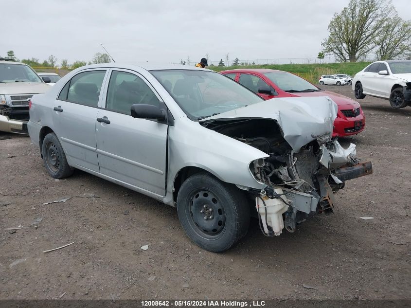 2005 Toyota Corolla Ce/Le/S VIN: 2T1BR32E85C890317 Lot: 12008642