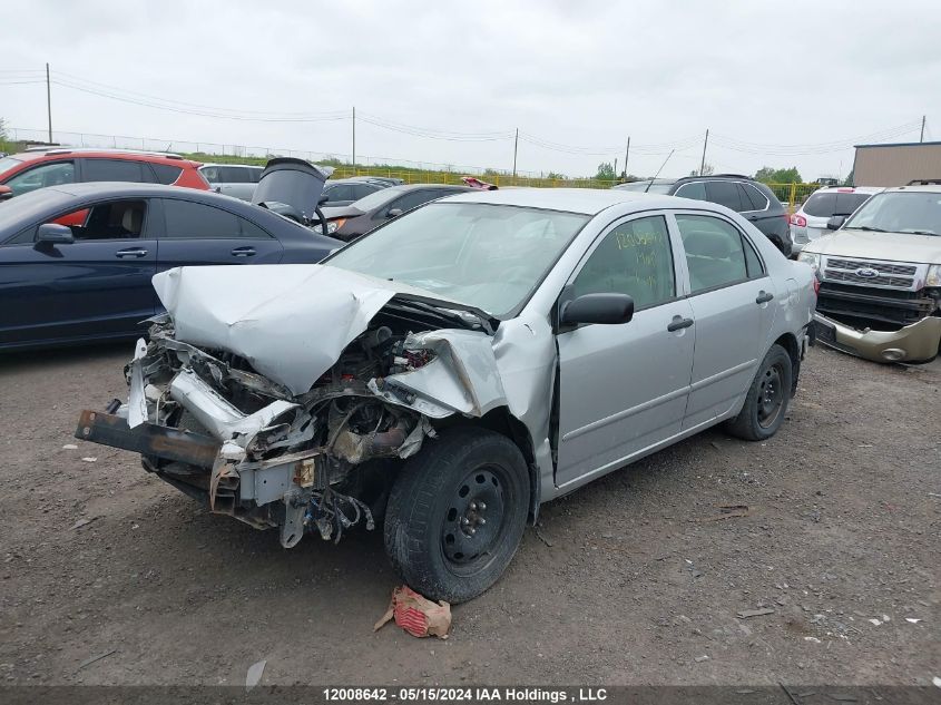 2005 Toyota Corolla Ce/Le/S VIN: 2T1BR32E85C890317 Lot: 12008642