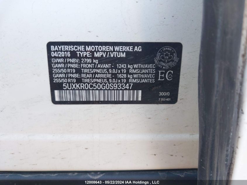 2016 BMW X5 VIN: 5UXKR0C50G0S93347 Lot: 12008643