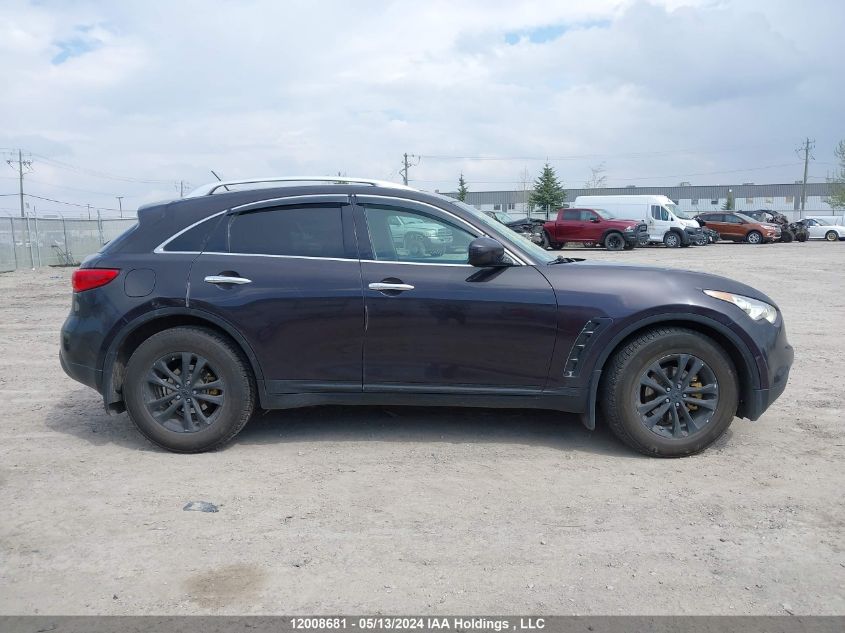 2010 Infiniti Fx35 VIN: JN8AS1MW5AM852152 Lot: 12008681