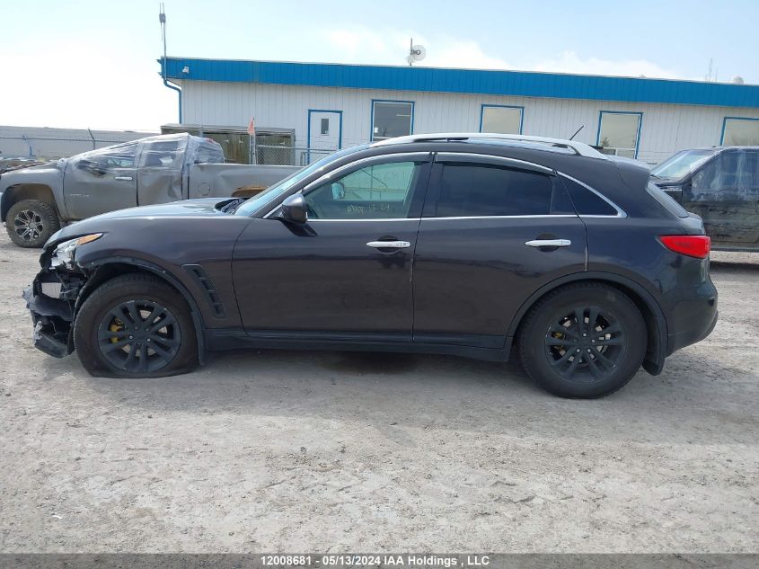 2010 Infiniti Fx35 VIN: JN8AS1MW5AM852152 Lot: 12008681