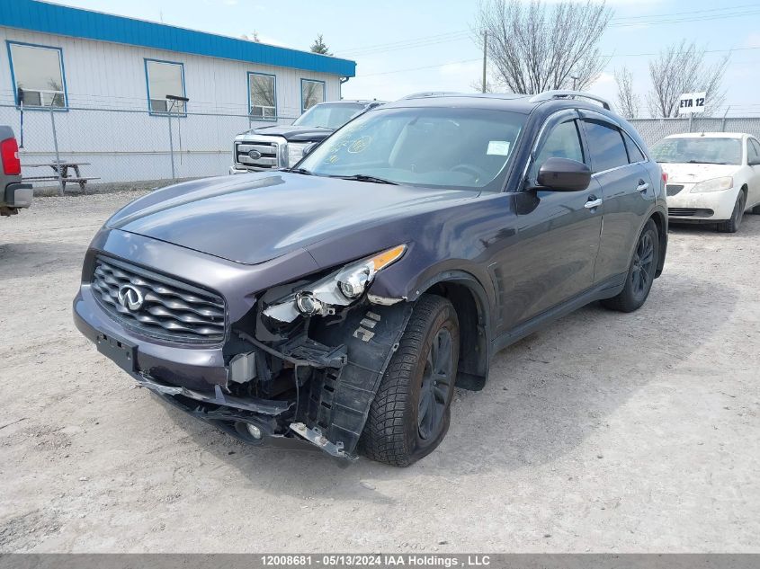 2010 Infiniti Fx35 VIN: JN8AS1MW5AM852152 Lot: 12008681