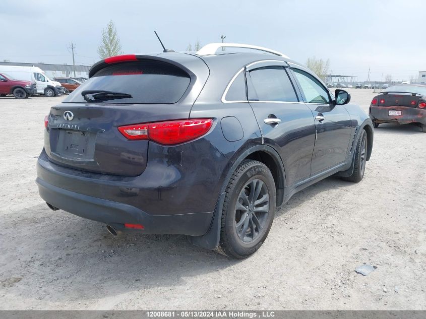 2010 Infiniti Fx35 VIN: JN8AS1MW5AM852152 Lot: 12008681