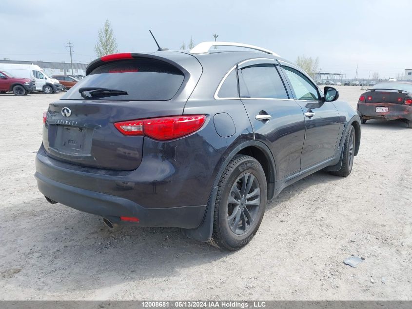 2010 Infiniti Fx35 VIN: JN8AS1MW5AM852152 Lot: 12008681