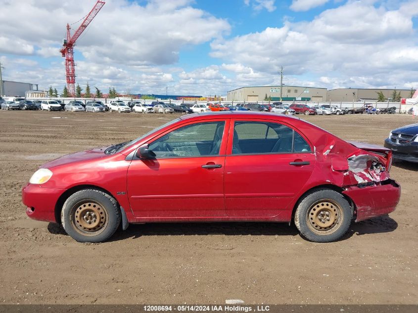 2007 Toyota Corolla Ce/Le/S VIN: 2T1BR32E57C841790 Lot: 12008694