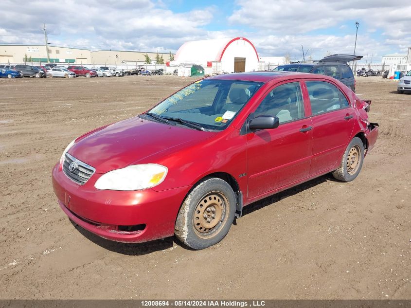 2007 Toyota Corolla Ce/Le/S VIN: 2T1BR32E57C841790 Lot: 12008694