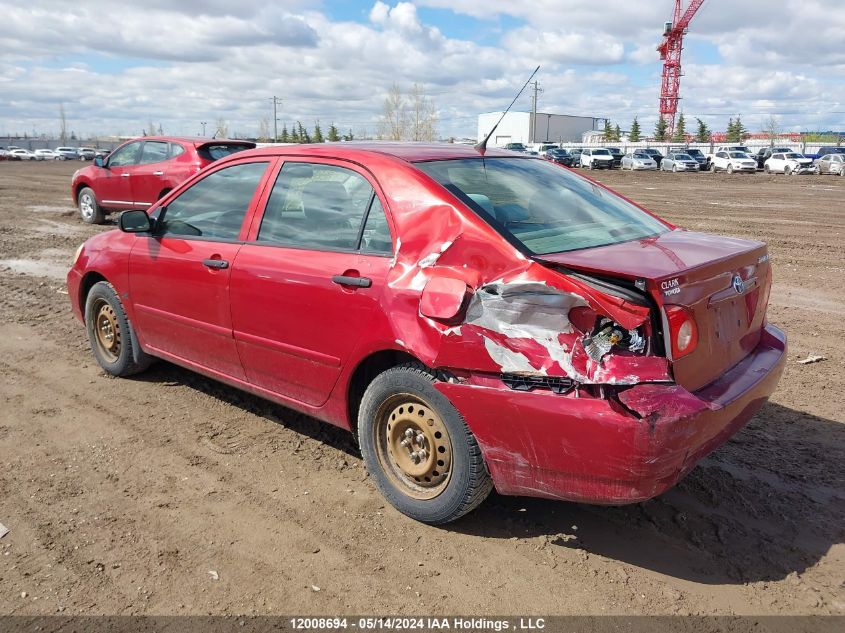 2007 Toyota Corolla Ce/Le/S VIN: 2T1BR32E57C841790 Lot: 12008694