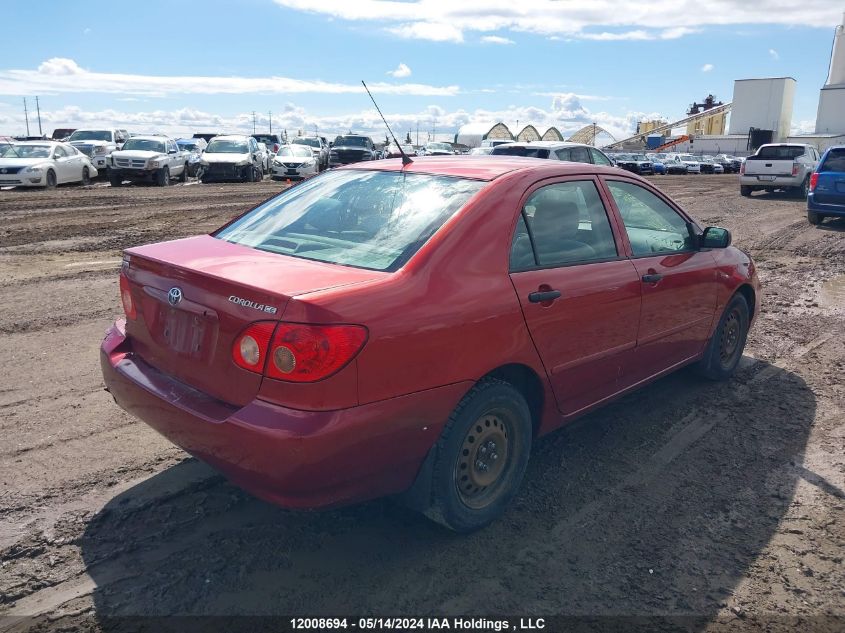 2007 Toyota Corolla Ce/Le/S VIN: 2T1BR32E57C841790 Lot: 12008694