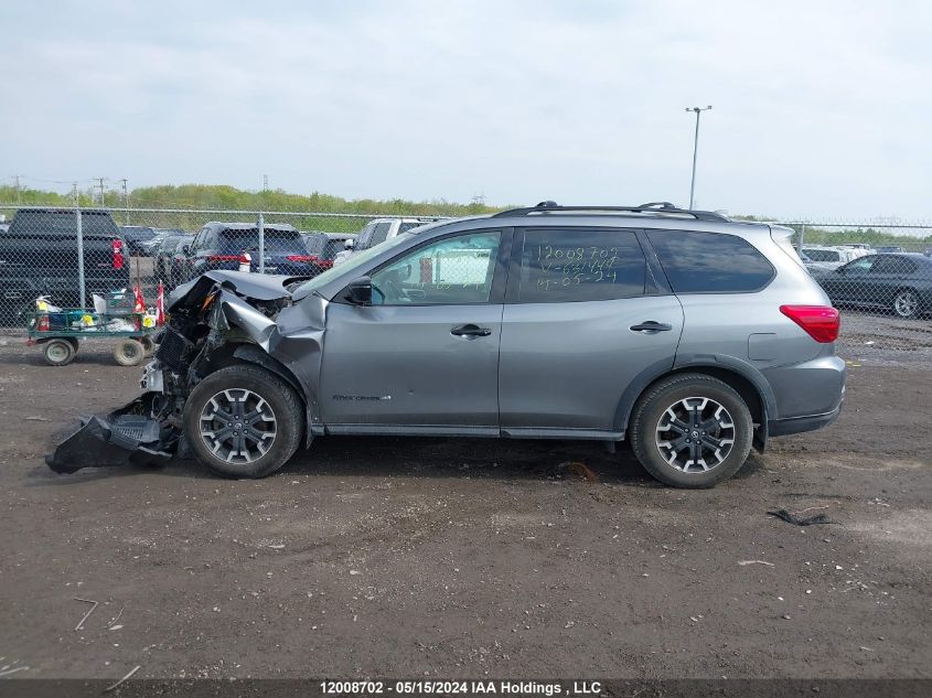 2020 Nissan Pathfinder VIN: 5N1DR2BM9LC631444 Lot: 12008702