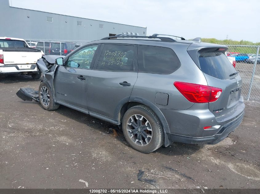 2020 Nissan Pathfinder VIN: 5N1DR2BM9LC631444 Lot: 12008702